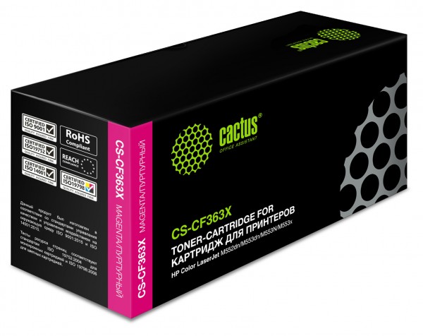  Cactus CS-CF363X CF363X  9500  HP CLJ M552dn M553dn
