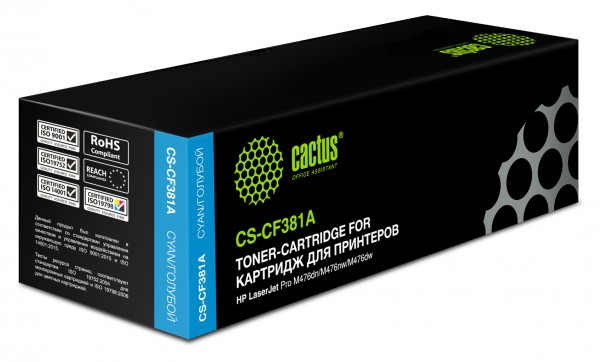  Cactus CS-CF381A CF381A  2700  HP LJ Pro M476dn M476nw M476dw