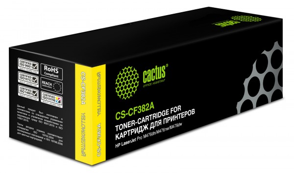  Cactus CS-CF382A CF382A  2700  HP LJ Pro M476dn M476nw M476dw
