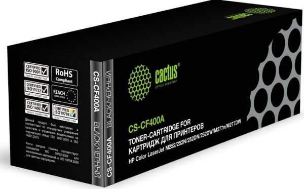  Cactus CS-CF400A CF400A  1500  HP CLJ M252 252N 252DN 252DW M277n M277DW