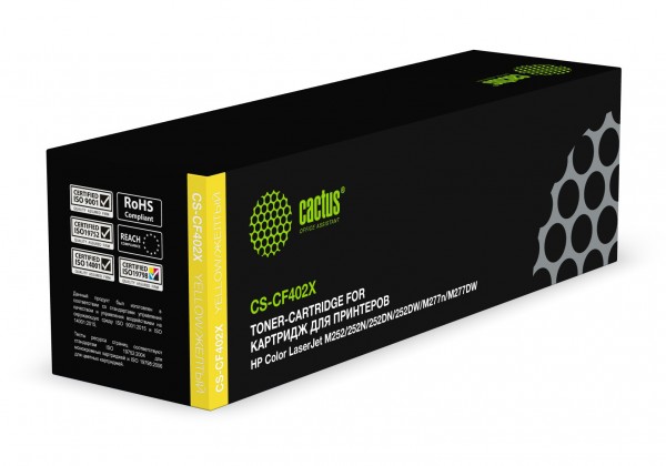  Cactus CS-CF402X CF402X  2300  HP CLJ M252 252N 252DN 252DW M277n M277DW