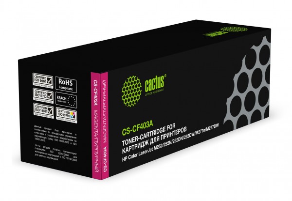  Cactus CS-CF403A CF403A  1400  HP CLJ M252 252N 252DN 252DW M277n M277DW