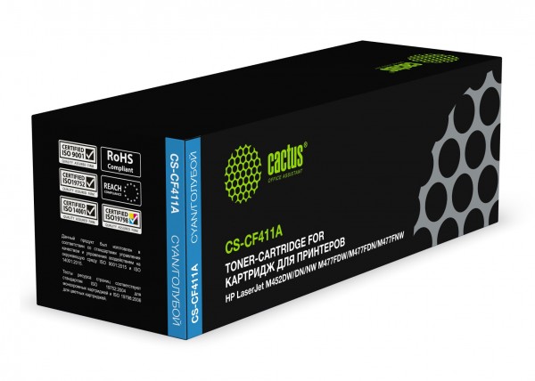  Cactus CS-CF411A CF411A  2300  HP CLJ Pro M452dn M452dw M477fdn M477fdw
