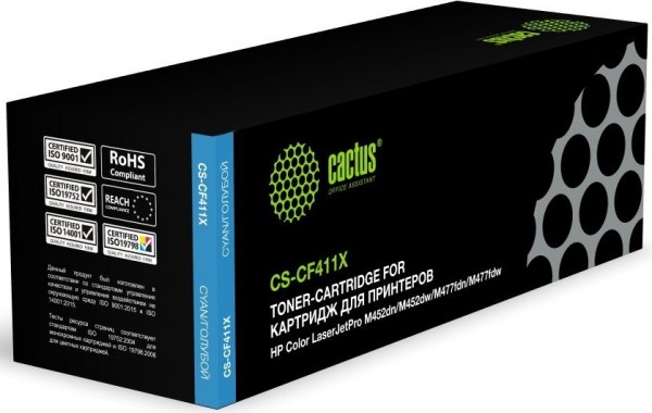  Cactus CS-CF411X CF411X  5000  HP CLJ Pro M452dn M452dw M477fdn M477fdw