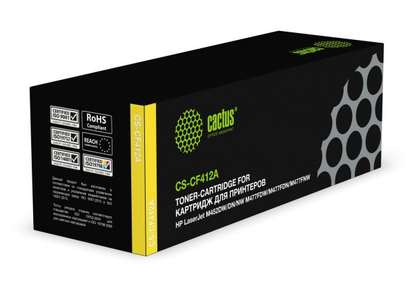  Cactus CS-CF412A CF412A  2300  HP CLJ Pro M452dn M452dw M477fdn M477fdw