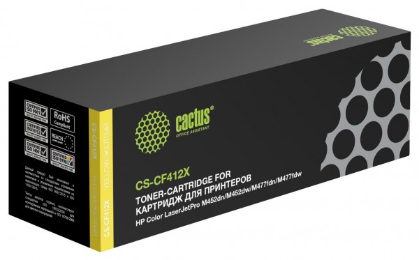  Cactus CS-CF412X CF412X  5000  HP CLJ Pro M452dn M452dw M477fdn M477fdw