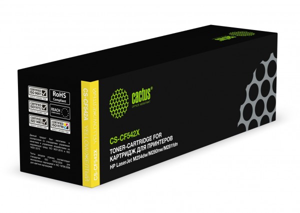  Cactus CS-CF542X CF542X  2500  HP LJ M254dw M280nw M281fdn