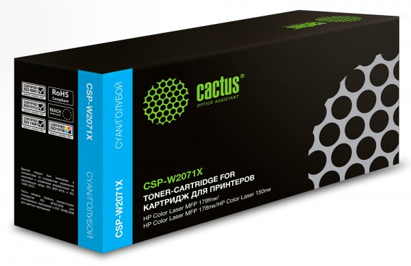  CACTUS CSP-W2071X 117X  1300  HP 150a 150nw 178nw MFP 179fnw MFP
