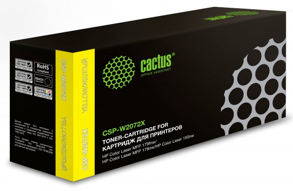  CACTUS CSP-W2072X 117X  1300  HP 150a 150nw 178nw MFP 179fnw MFP
