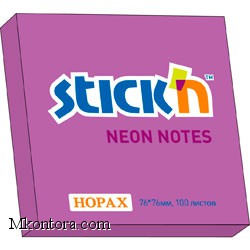 Самоклеящийся неоновый блок STICK'N 76*76 100л фиолетовый HOPAX 21210