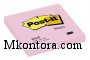    POST-IT 654P 76*76  3M FT-5000-7295-2