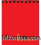 Блокнот New Image, А5, 60 листов, клетка, спираль С157
