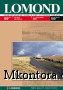 ���������� ������� �������������  �4, 100 �_��.�, 100 ������,Lomond, 0102002