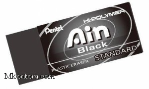   Hi-POLYMER Ain Black Eraser Pentel ZEAH06AX