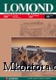 ���������� ������� �������������, �4, 230�_�2, 50 ������ LOMOND, Lom-IJ-0102016