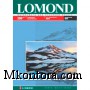 Фотобумага глянцевая, односторонняя,а3, 200 г_м, 50 листов LOMOND, Lom-IJ-0102024