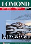 ���������� ��������� �������������, �4, 200 �_�2, 25 ������ Lomond ,Lom-IJ-0102046