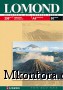 ���������� ��������� �������������, �4, 230 �_�2, 25 ������ Lomond ,Lom-IJ-0102049
