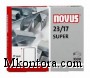    23_17 super 1000 Novus 042-0045