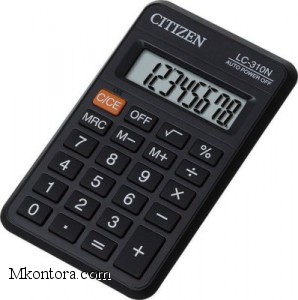   Citizen LC-310N  8-