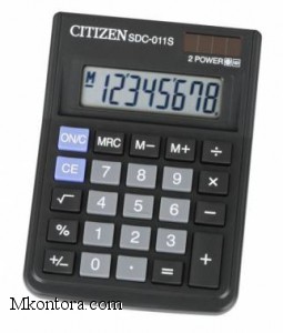   Citizen SDC-011S , 8-