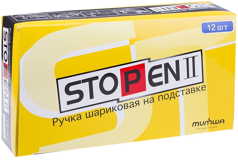    "Stop Pen"  0,7     MunHwa SP-22